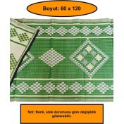 Resim NetBazaars Plastik Örgü Hasır, Seccade, Kamping, Piknik Örtüsü, 60X120 cm 