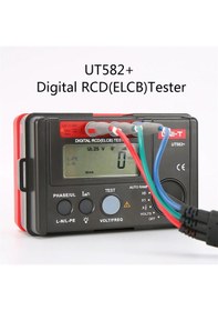 Resim Unı-t Ut-582+ Dijital Kaçak Akım 500ma Kadar Test Cihazı 