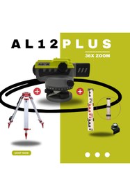 Resim laycom AL12A PLUS 36X NİVO + MİRA + TRİPOD 