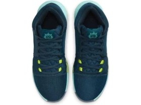 Resim Nike Lebron Witness Vııı Erkek Basketbol Ayakkabısı FB2239-402 