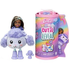 Resim Barbie Cutie Reveal Bebekler Chelsea Sevimli Kostümler Serisi - Kaniş HKR17-HKR20 