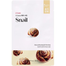 Resim Etude Salyangoz Müsini İçerikli Sıkılaştırıcı Kağıt Maske 20 ml - Gratis 