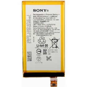 Resim Sony Xperia Xa Ultra Batarya Pil 