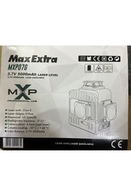 Resim Max Extra Max-Extra MXP07G Yatay Dikey Nokta Yeşil Lazer Nivo 20 Metre 