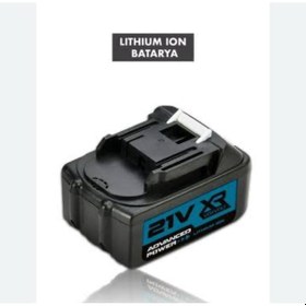 Resim Assur 21v 10 Pilli Yedek Akü 