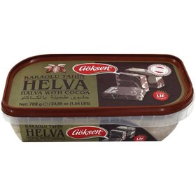 Resim Göksen Kakaolu Helva 700 G 