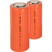 Resim Efcell 26650 3.7 Lityum Pil 4500 Mah 