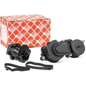 Resim Bmw 3 Serisi E46 Kasa 320d M47N Motor Yağ Siglonu Febi Marka 45195 