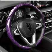 Resim Xuweiwei 2pcs/3pcs Karbon Fiber Direksiyon Kılıfı, Kaymaz Ve Çizilmeye Dayanıklı, 14-16 İnç İçin Evrensel, Mor 3lü Paket Mor 