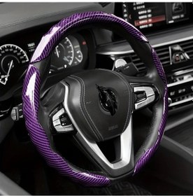 Resim Xuweiwei 2pcs/3pcs Karbon Fiber Direksiyon Kılıfı, Kaymaz Ve Çizilmeye Dayanıklı, 14-16 İnç İçin Evrensel, Mor 3lü Paket Mor 