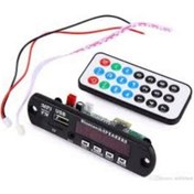 Resim Taıwan Malı 12 Volt Oto Tyep Çevirici Auxsdusb-Radyo-Mp3 Modül 