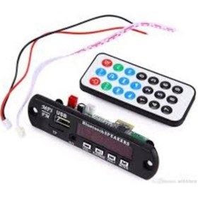 Resim Taıwan Malı 12 Volt Oto Tyep Çevirici Auxsdusb-Radyo-Mp3 Modül 