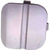 Resim Exq 53-75-18 Arka Tampon Çekı Demır Kapagı Focus 08 11 Sedan 