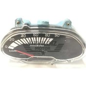 Resim Km Saati Pride80 (539359061) 