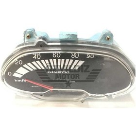 Resim Km Saati Pride80 (539359061) 