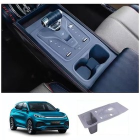 Resim Honeybeeshop Byd Atto 3 Konsol Pedi Siyah Kaymaz Çizilmeye Dayanıklı Gösterge Paneli Örtüsü 2022+ 