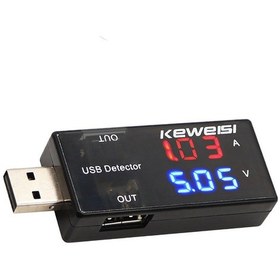 Resim Alkatronik-Çift Usb Çıkışlı Voltmetre Ampermetre Akım Voltaj İzleyici Şarj 