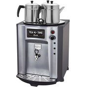 Resim Remta 3 Demlikli 40 Lt Premium Jumbo Çay Makinesi Şamandıralı 