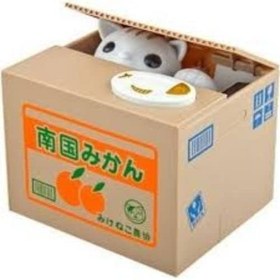 Resim BulutRetail Hareketli Para Çalan Kedi Kumbara 