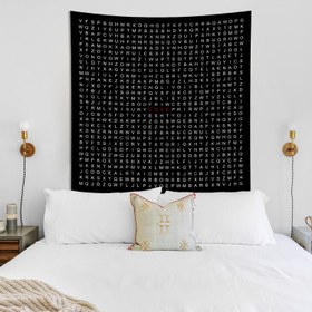 Resim Love Puzzle Duvar Örtüsü 