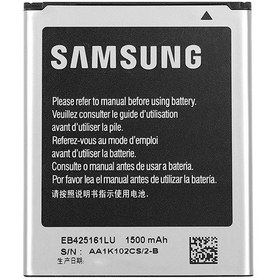 Resim Samsung Galaxy Uyumlu S3 Mini Gt-ı8200 Batarya Pil 