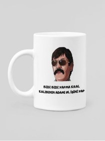 Resim Volipa - PALA KİŞİYE ÖZEL KUPA BARDAK TASARIM 