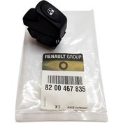 Resim Mais Cam Anahtarı Ön 8200467835 Duster Logan KNO-MAİS-8200467835 