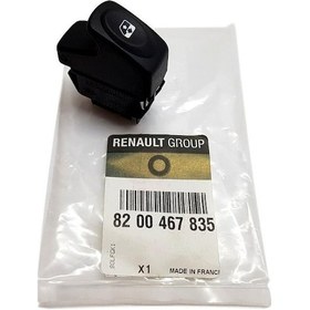Resim Mais Cam Anahtarı Ön 8200467835 Duster Logan KNO-MAİS-8200467835 