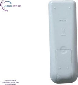Resim Beko Arçelik 5401552301 İnverter Klima Kumandası 