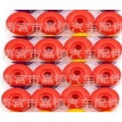 Resim Monreal 72484 Bijon Kapak Seti Sıfrelı Kırmızı 1k0601173kk 