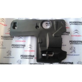 Resim Peugeot Citroen Euro 5 1.6 Hdi Motor Üst Kapagi 0137F9 387286188 
