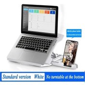 Resim Willowhaven Beyaz 13-15 Inç Ayarlanabilir Dizüstü Bilgisayar Standı, Taşınabilir Soğutmalı Döner Taban 