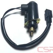 Resim Jikle Otomatiği Bws100 (502339743) Diğer