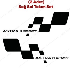 Resim Astra H Kapı Altı Sticker Opel Astra Sticker Astra H Oto Stic... 