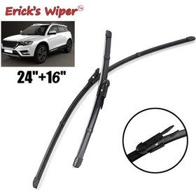 Resim Lasonstiges Ön Silecek Lastikleri Erick Çin Seddi Haval H6 2015 - 2017 Ön Cam Yağmur Perdesi 24"+ 16" 