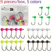 Resim 25 parça Jig Kafa Balıkçılık saç tokası Kutu Seti, Karbon Çelik Keskin Dikenli saç tokası, Tıkanmayan Delikler ve Yansıtıcı Boya ile, Bass ve Alabalık için Geliştirilmiş Renkler, Kurşun Malzeme, Karışık Boyutlar 0.4g ile 1.5g arası 