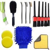 Resim 14 parça Araba Detay Kiti, Chenille Yıkama Eldiği, Çift Başlıklı Detay Fırçaları, Hava Kanal Temizleyici, Uzun Saplı Fırçalar, Cilalama Süngeri, PVC Malzeme, Şarj Edilmeyen - Tam İç ve Dış Araç Bakım Seti 