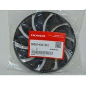 Resim Honda Cbr 250 Crf250 L Fan Pervane 19020 Kvz 631 