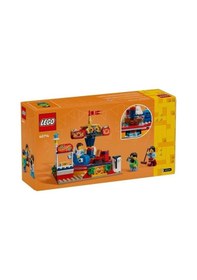 Resim Lego Iconic Atlıkarınca 40714 