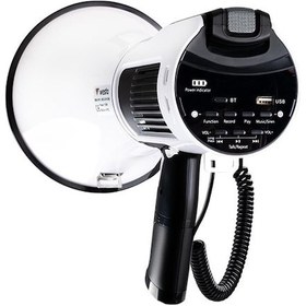 Resim Westa Wm-90pu Type-c 80 Watt Mayk Mikrofonlu Bluetooth Megafon-140922 