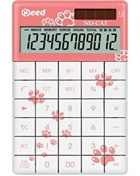 Resim Need ND-CAT Pembe Kedi Pati Desenli Hesap Makinesi 