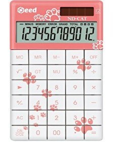 Resim Need ND-CAT Pembe Kedi Pati Desenli Hesap Makinesi 