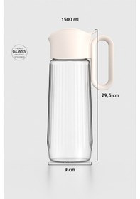 Resim Renga Luvia 1500 Ml Cam Gravürlü Sürahi 111034 Bej 