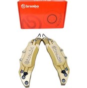 Resim Brembo Metal Fren Kaliper Kapağı Kabartma Yazılı Jant Braketi 2li Set Sarı 