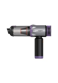 Resim Matt Mcv22 9000mah Güçlü Bataryalı Araç Süpürgesi 22.000pa Kablosuz Şarjlı El Tipi 220w Vakum & Üfleme Mor 