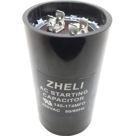 Resim Zheli 145-175 Mf İlk Hareket Kalkış Kondansatör Kapasitör 250 V 