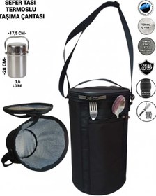 Resim SEVBAGS SEFERTASI TERMOSLU TAŞIMA ÇANTASI 1,6 LİTRE 