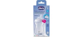 Resim Uravas Store Mey Ithalat® Naturalfeeling Cam Biberon 0+ Ay 250 ml 