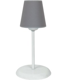 Resim Şenay Aydınlatma Çocuk Odası Konik Kumaş Abajur-Gri Diğer 