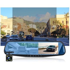 Resim Kıngwın Araç İçi Kayıt Kamerası 1080P Hd Dikiz Aynalı 4.3 Inc 